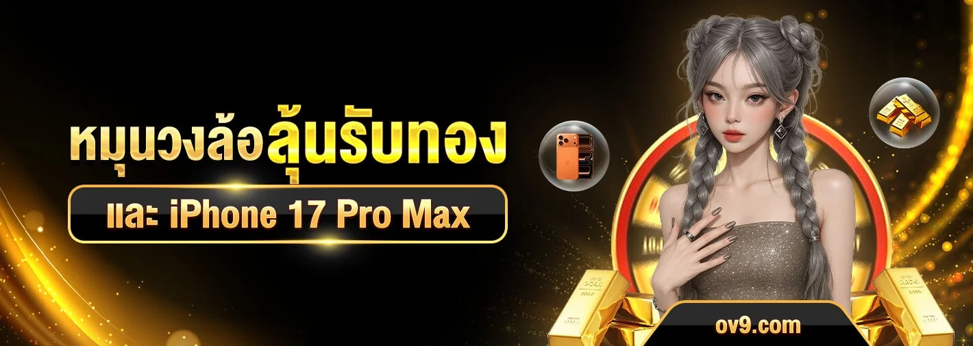 BLACKJACK789 สมัคร แบล็คแจ็คออนไลน์ เว็บตรง