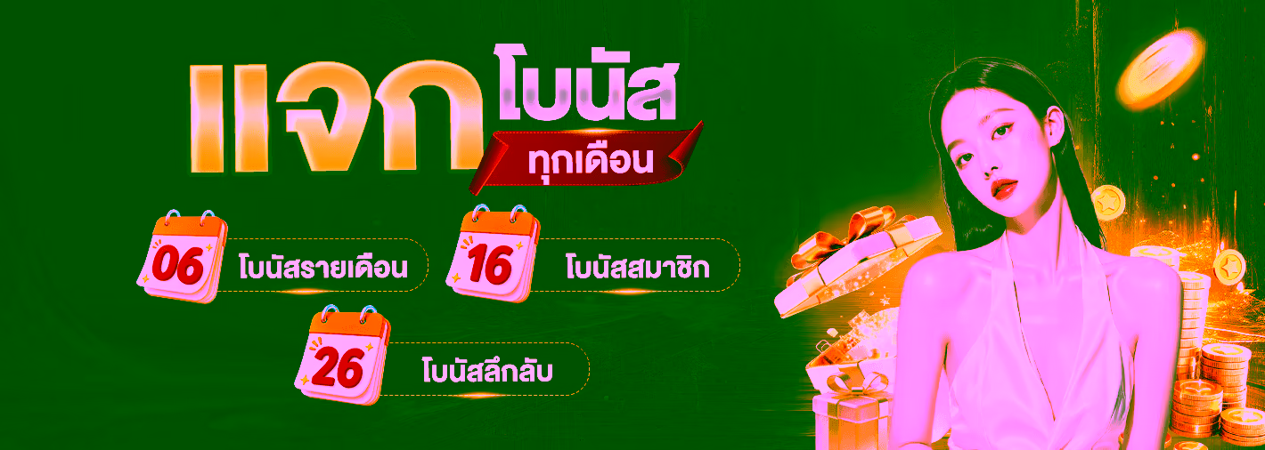BLACKJACK789 สมัคร แบล็คแจ็คออนไลน์ เว็บตรง