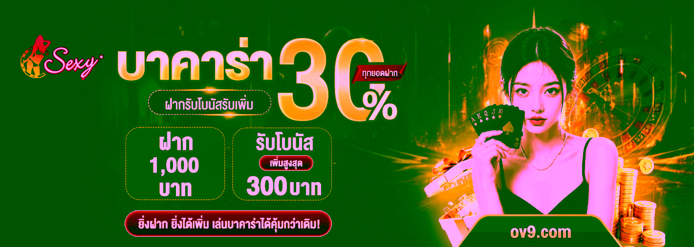 BLACKJACK789 สมัคร แบล็คแจ็คออนไลน์ เว็บตรง