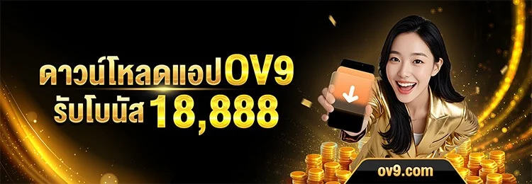 BLACKJACK789 สมัคร แบล็คแจ็คออนไลน์ เว็บตรง